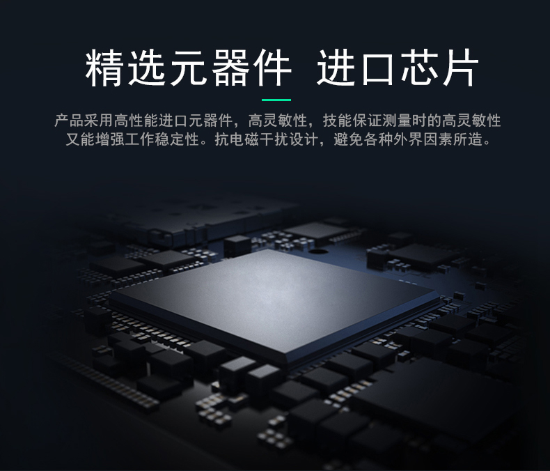 SPD-HT485_D機架溫濕度傳感器，機架溫濕度傳感器